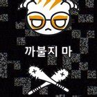 HakuNeko added support for MangaDex v5 API : .